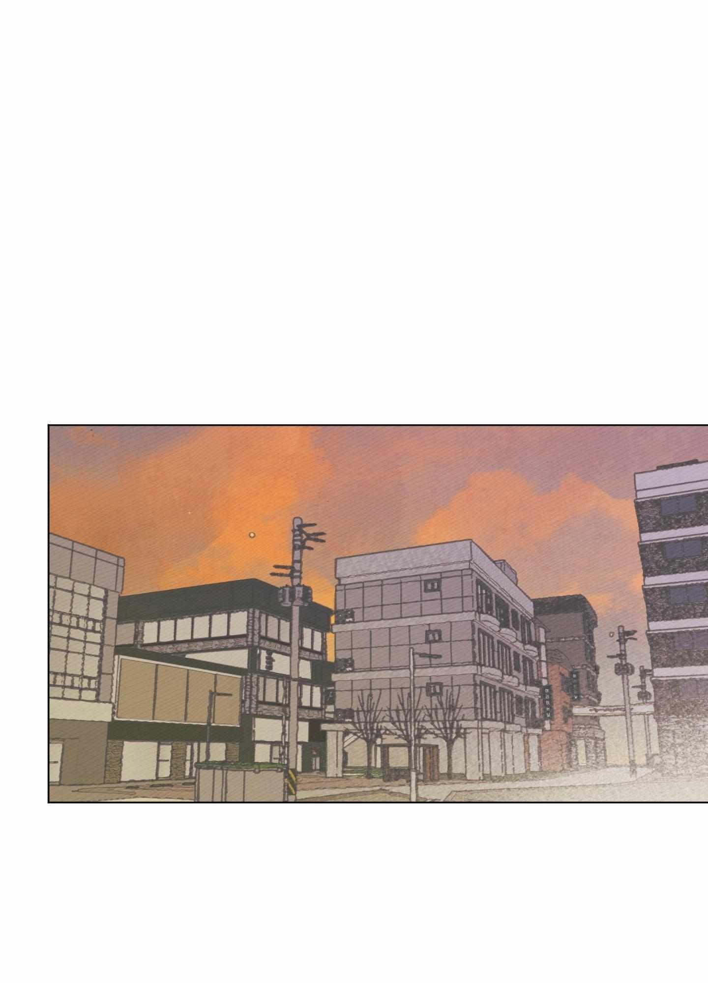 My perfect boyfriend Chapter 5 page 1 - 