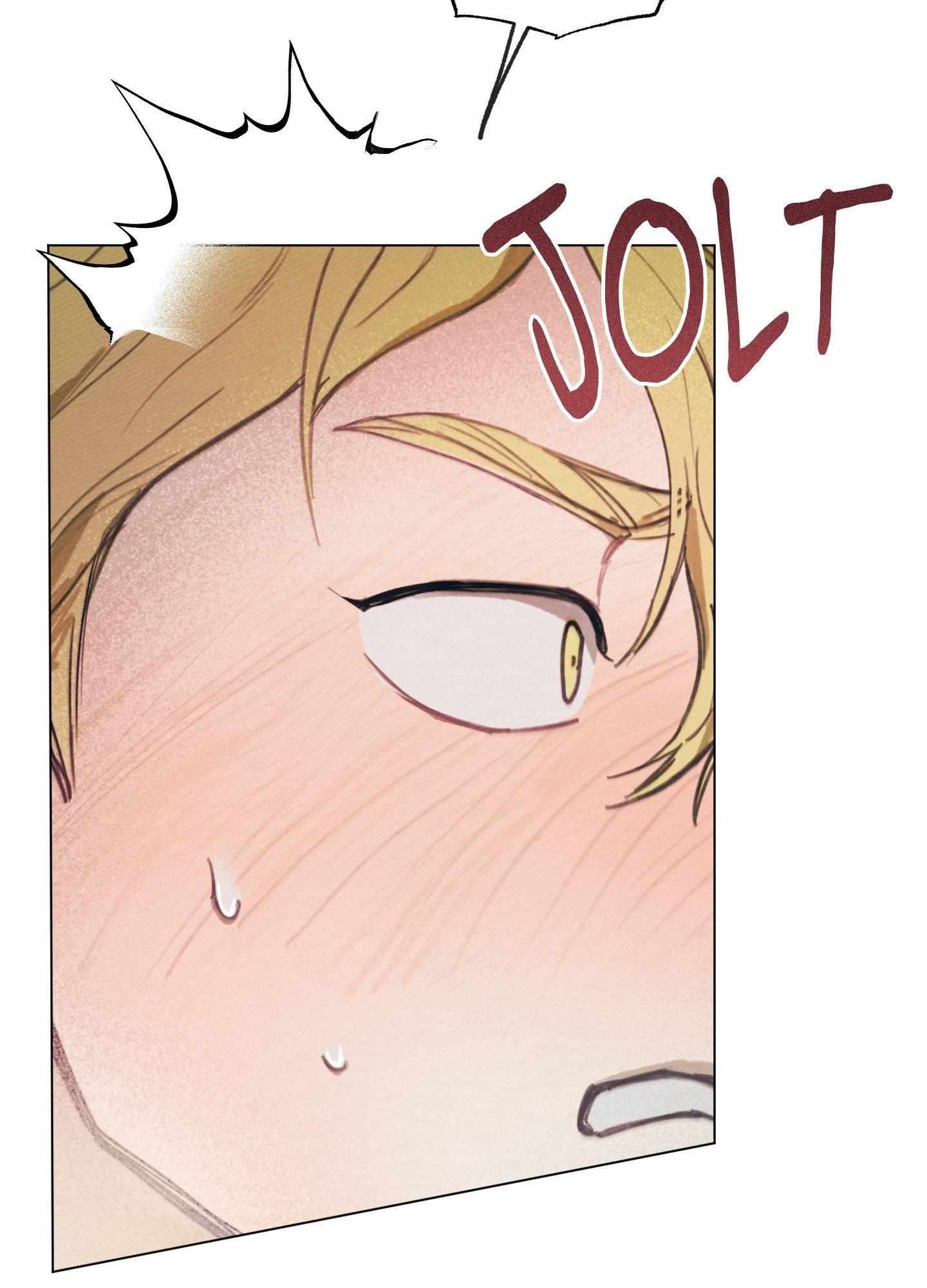 My perfect boyfriend Chapter 6 page 15 - 