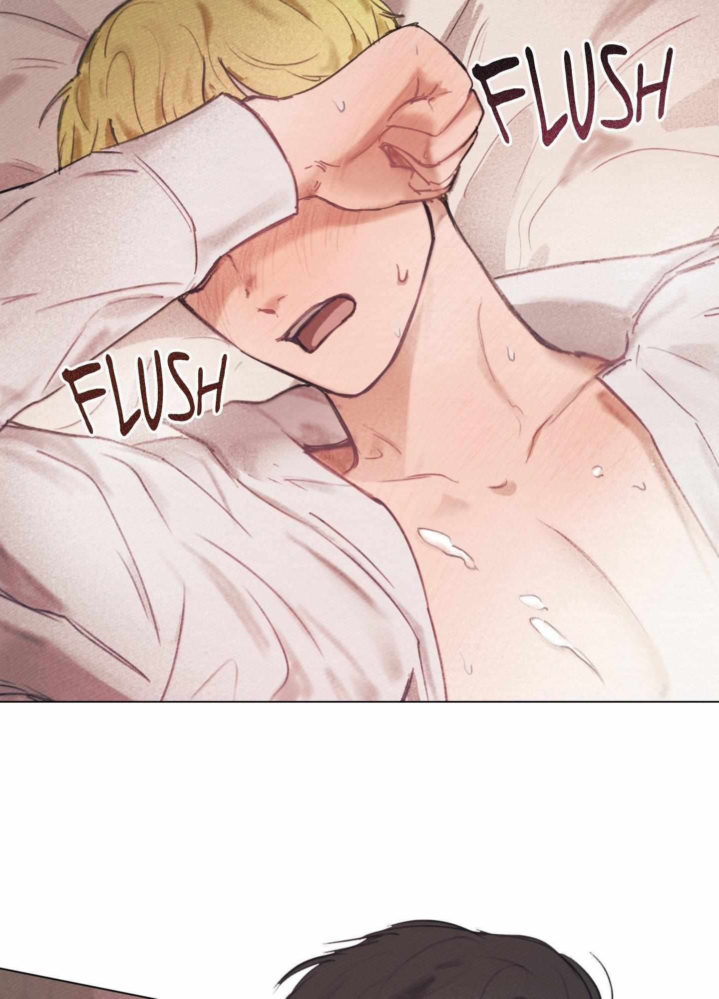 My perfect boyfriend Chapter 6 page 43 - 