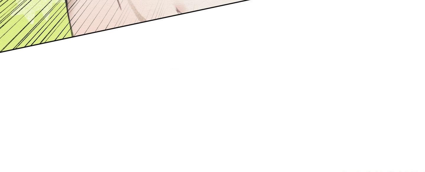 My perfect boyfriend Chapter 6 page 95 - 