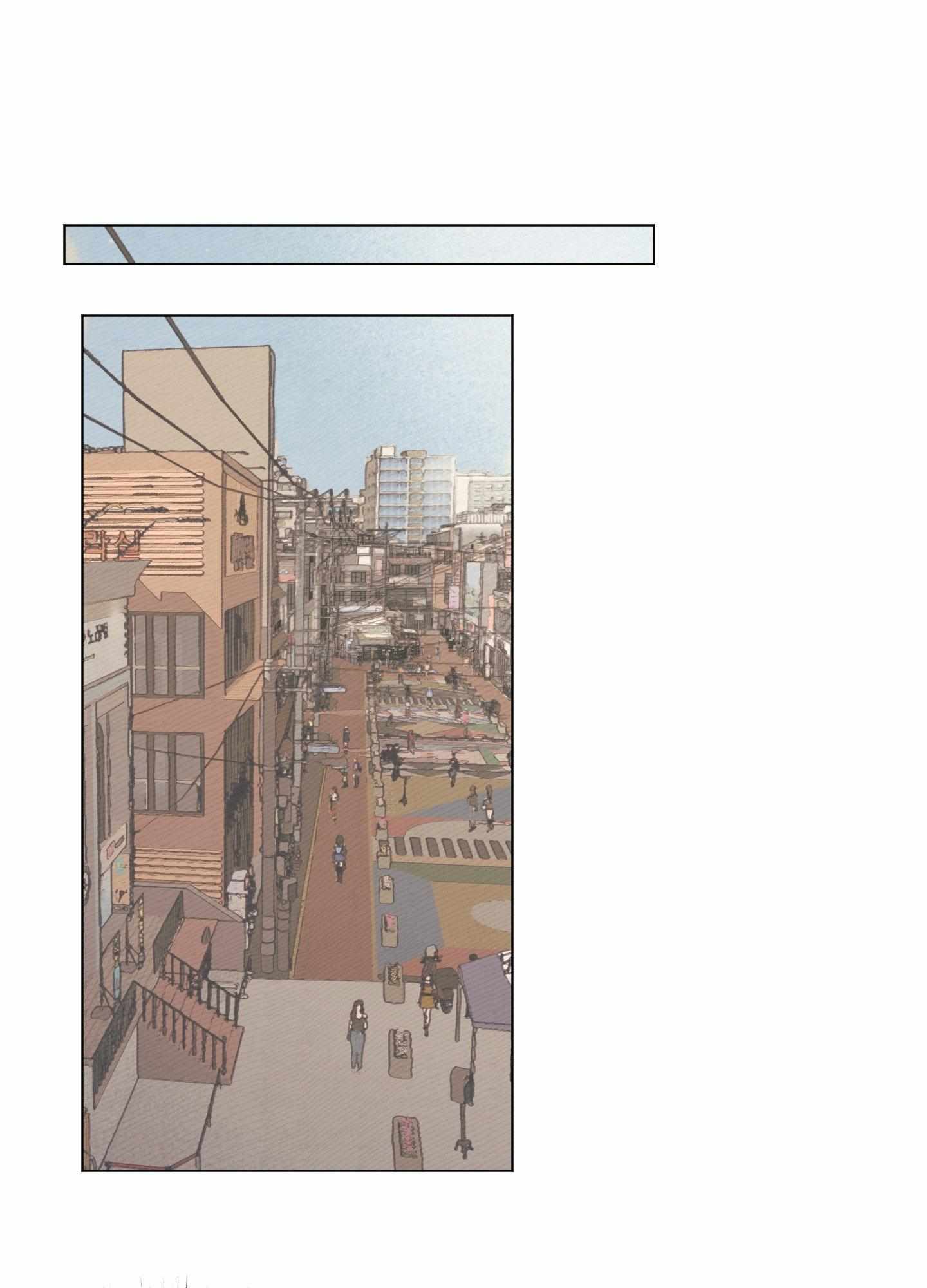 My perfect boyfriend Chapter 7 page 39 - 