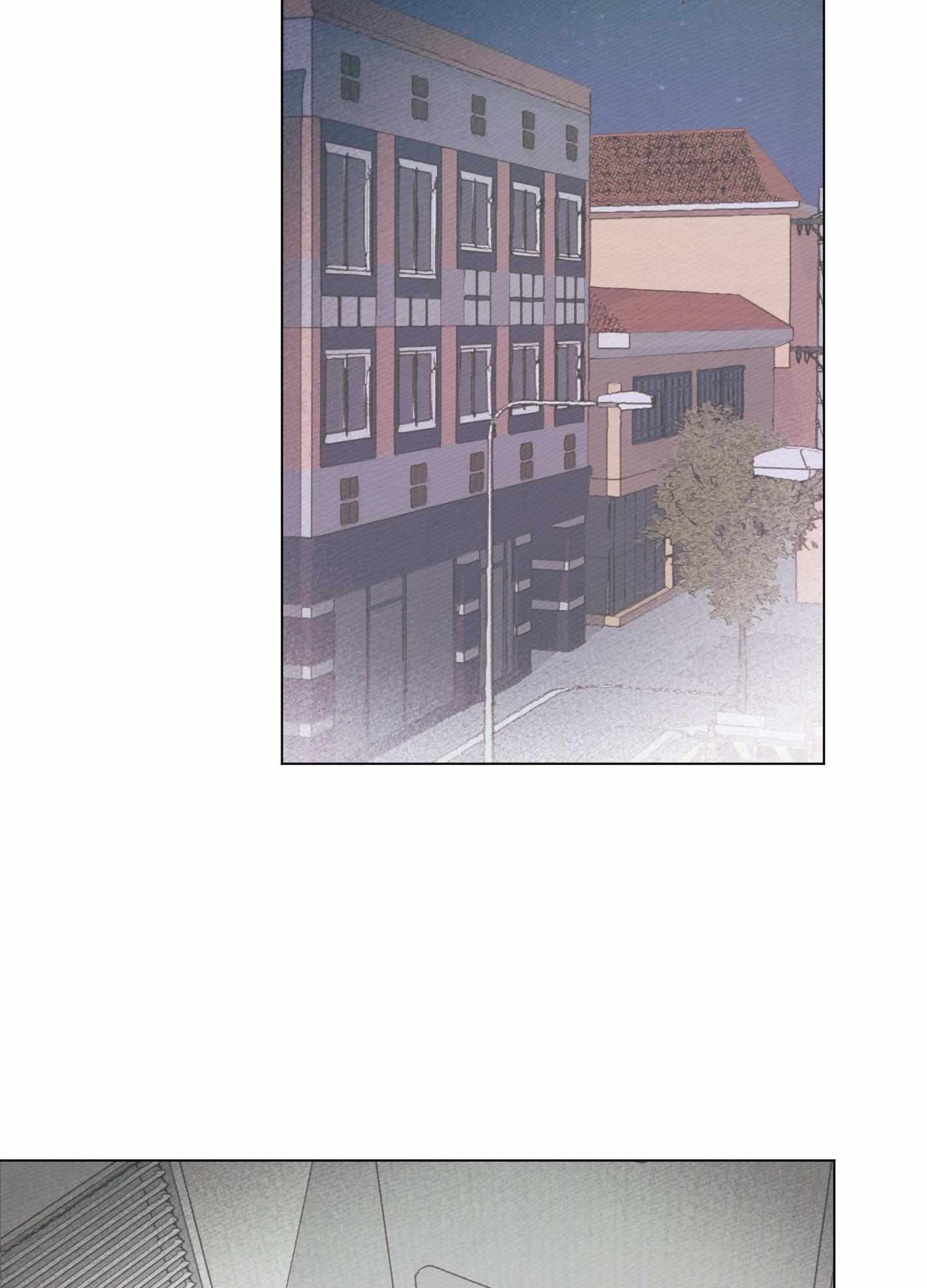 My perfect boyfriend Chapter 7 page 58 - 