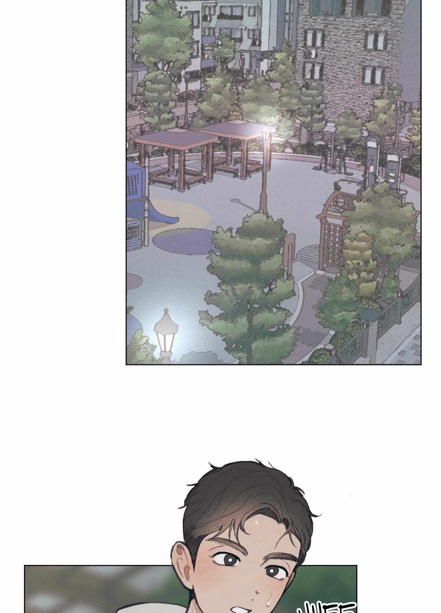 My perfect boyfriend Chapter 8 page 2 - 
