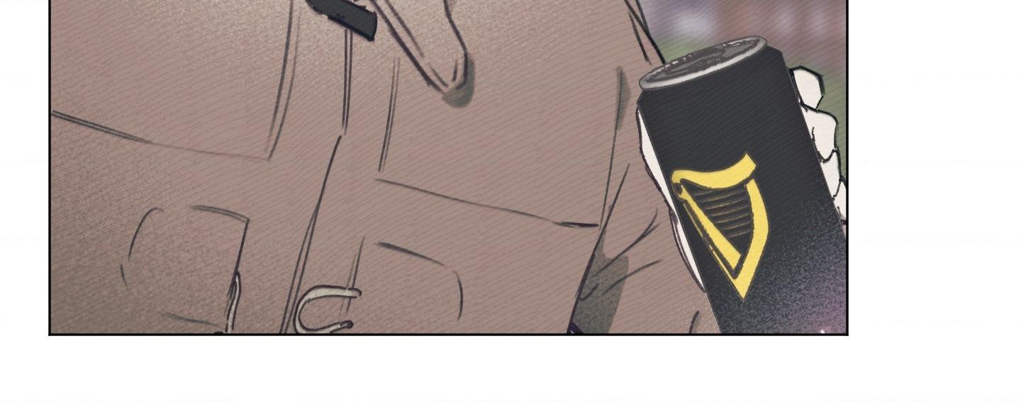 My perfect boyfriend Chapter 8 page 12 - 