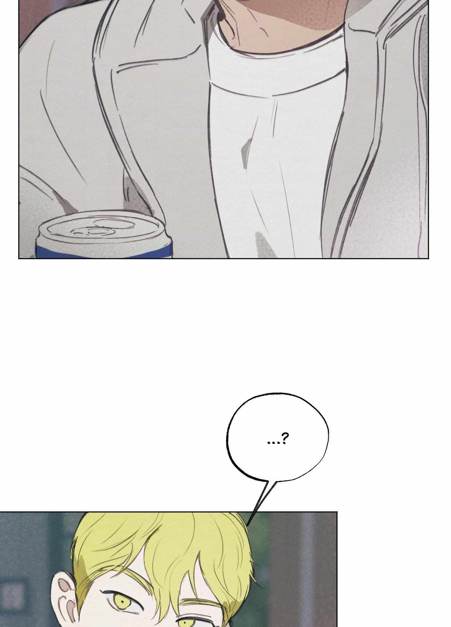 My perfect boyfriend Chapter 8 page 17 - 