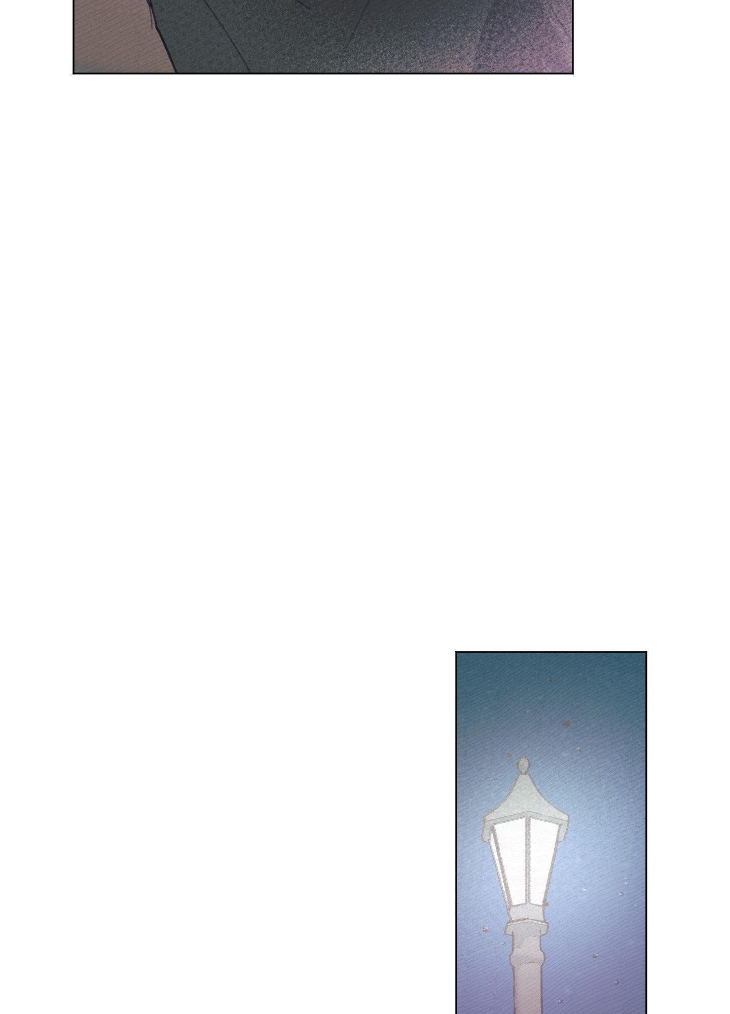 My perfect boyfriend Chapter 8 page 6 - 