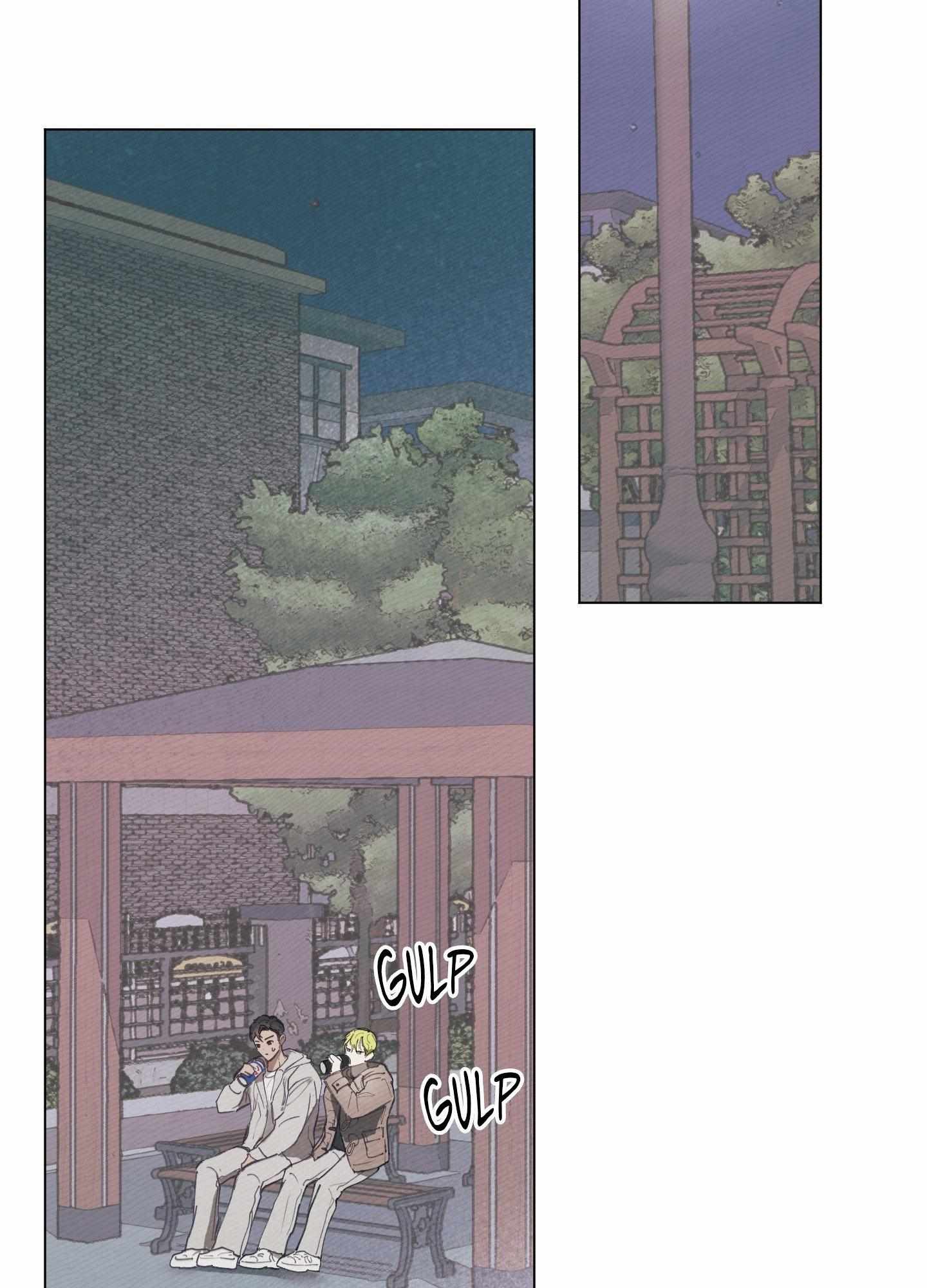My perfect boyfriend Chapter 8 page 7 - 