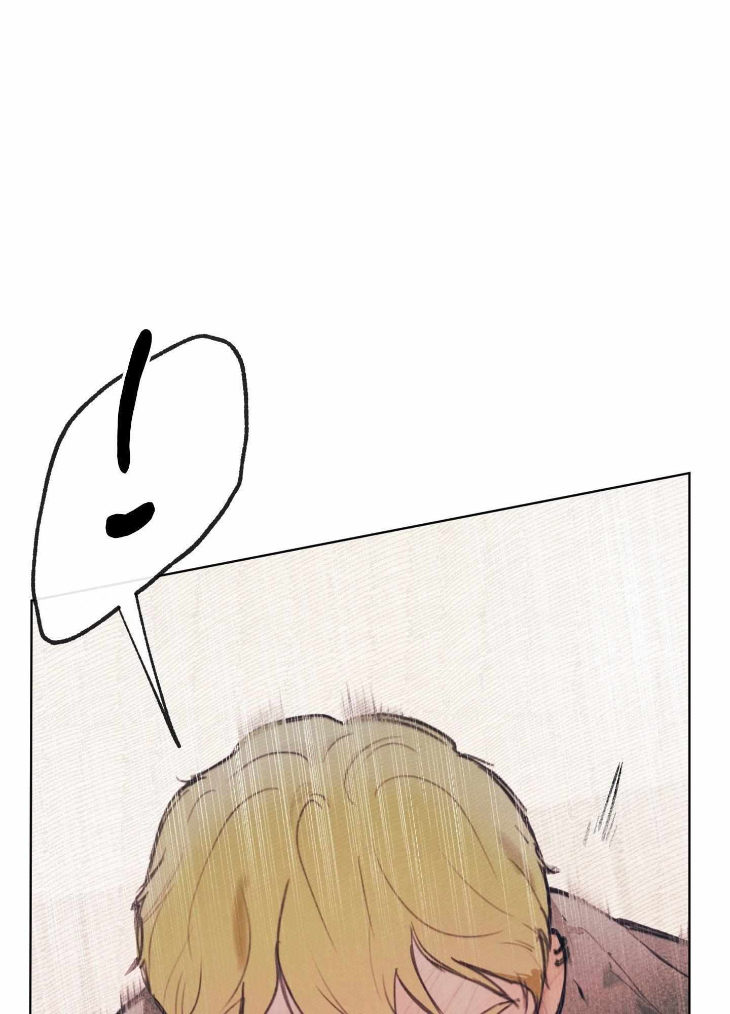 My perfect boyfriend Chapter 9 page 59 - 