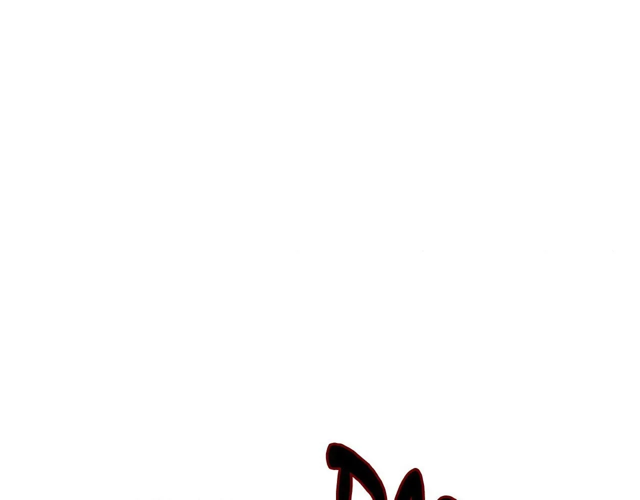 My Perfect Omega Chapter 1 page 184 - 