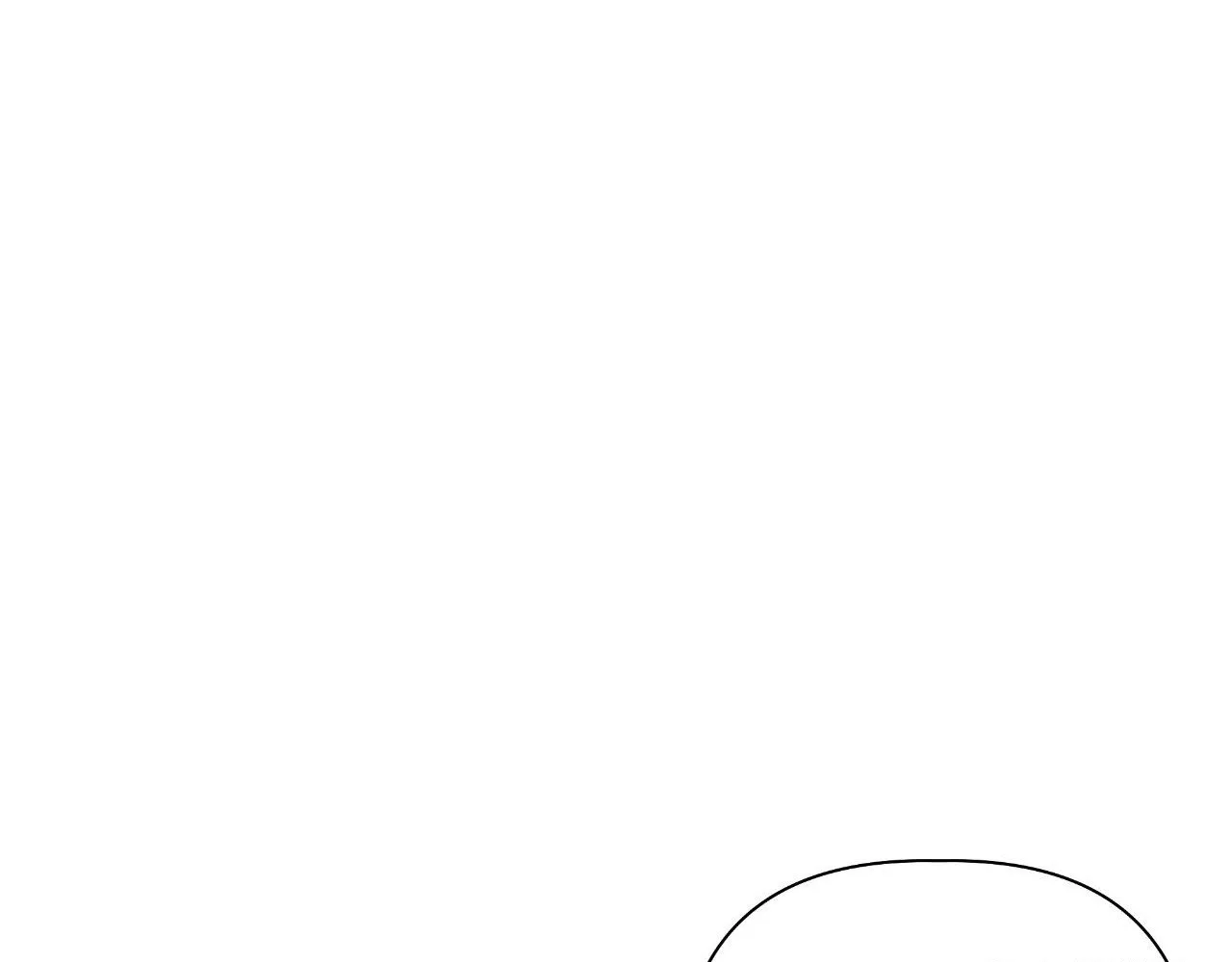 My Perfect Omega Chapter 16 page 110 - 