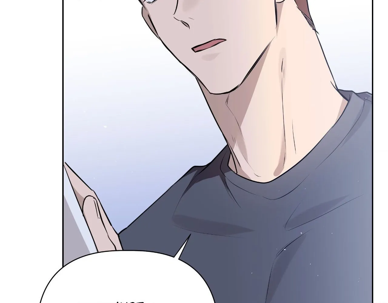 My Perfect Omega Chapter 16 page 52 - 