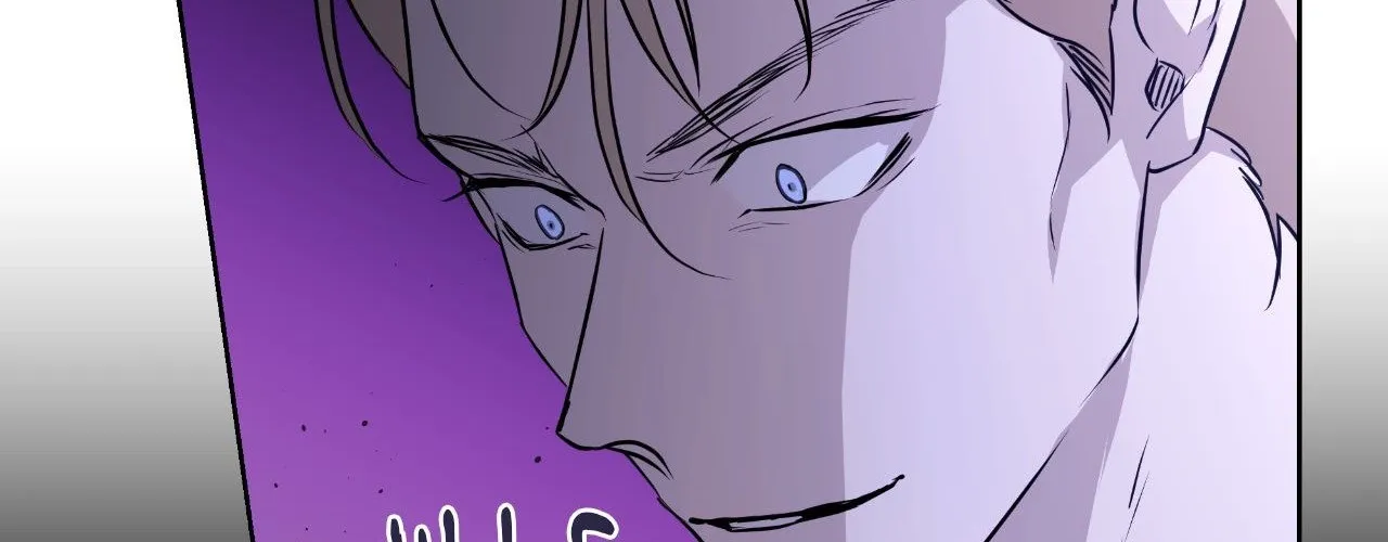 My Perfect Omega Chapter 17 page 62 - 