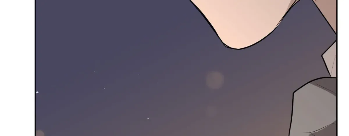 My Perfect Omega Chapter 18 page 150 - 