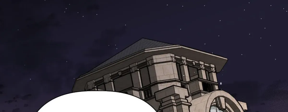 My Perfect Omega Chapter 19 page 194 - 