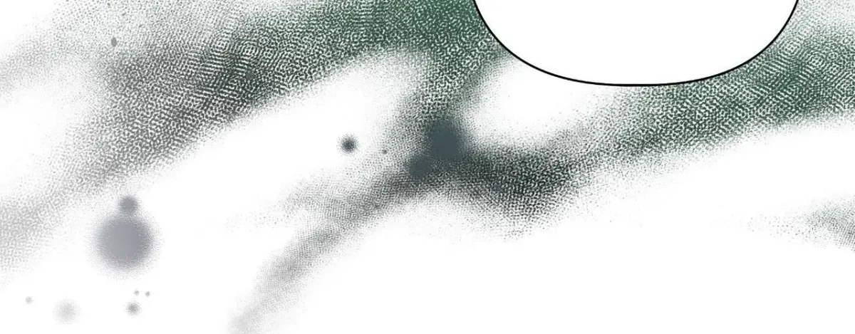 My Perfect Omega Chapter 19 page 46 - 