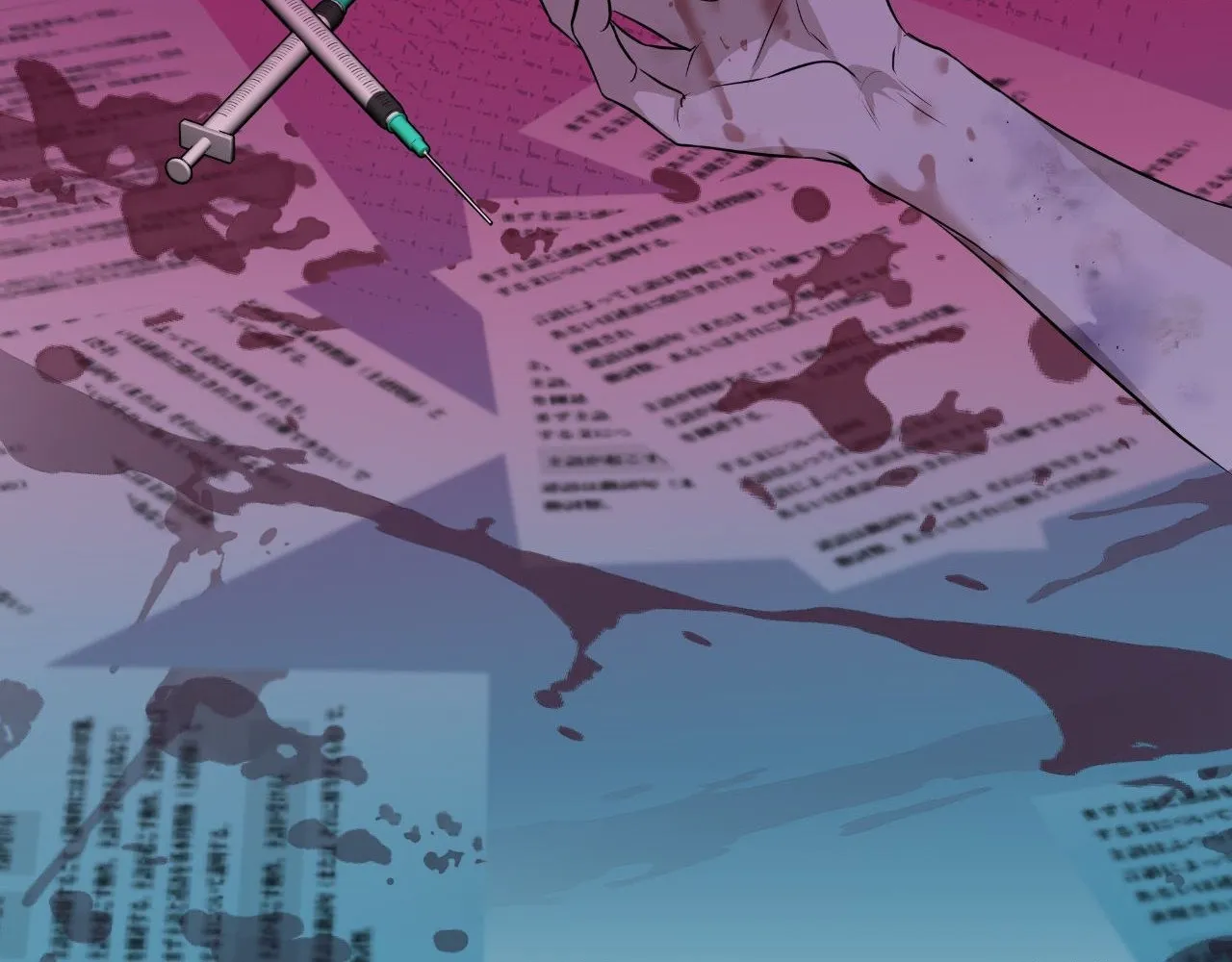 My Perfect Omega Chapter 2 page 86 - 