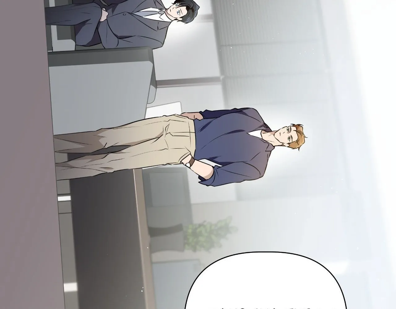 My Perfect Omega Chapter 2 page 100 - 
