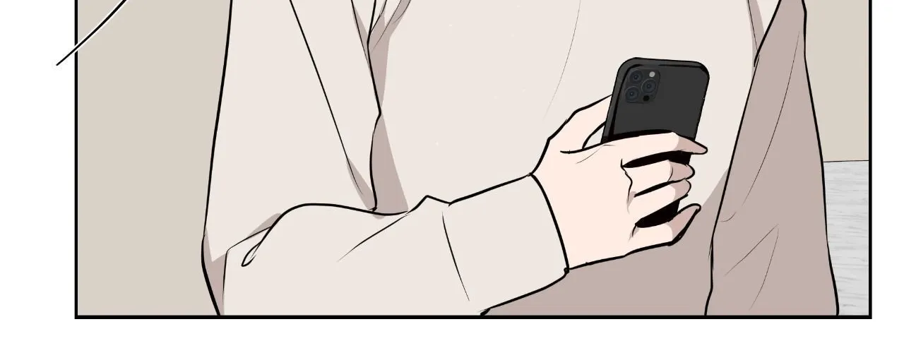 My Perfect Omega Chapter 32 page 27 - 