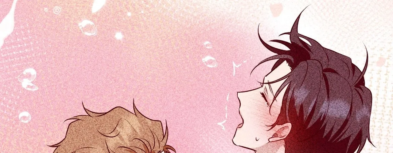 My Perfect Omega Chapter 36 page 117 - 