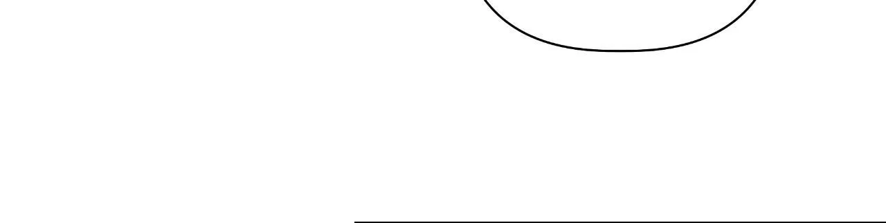 My Perfect Omega Chapter 37 page 206 - 