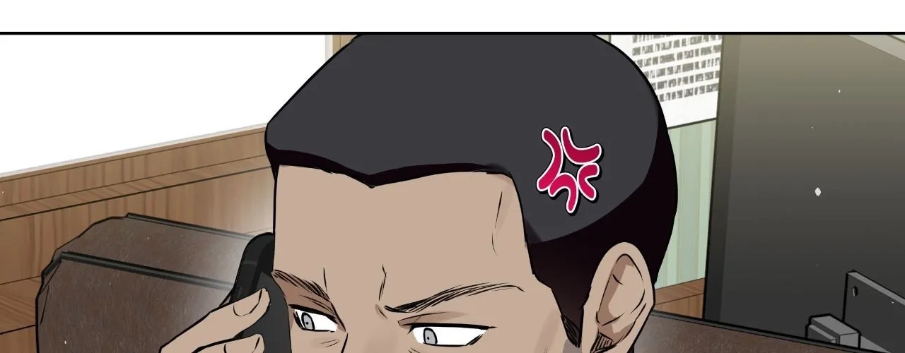 My Perfect Omega Chapter 38 page 53 - 