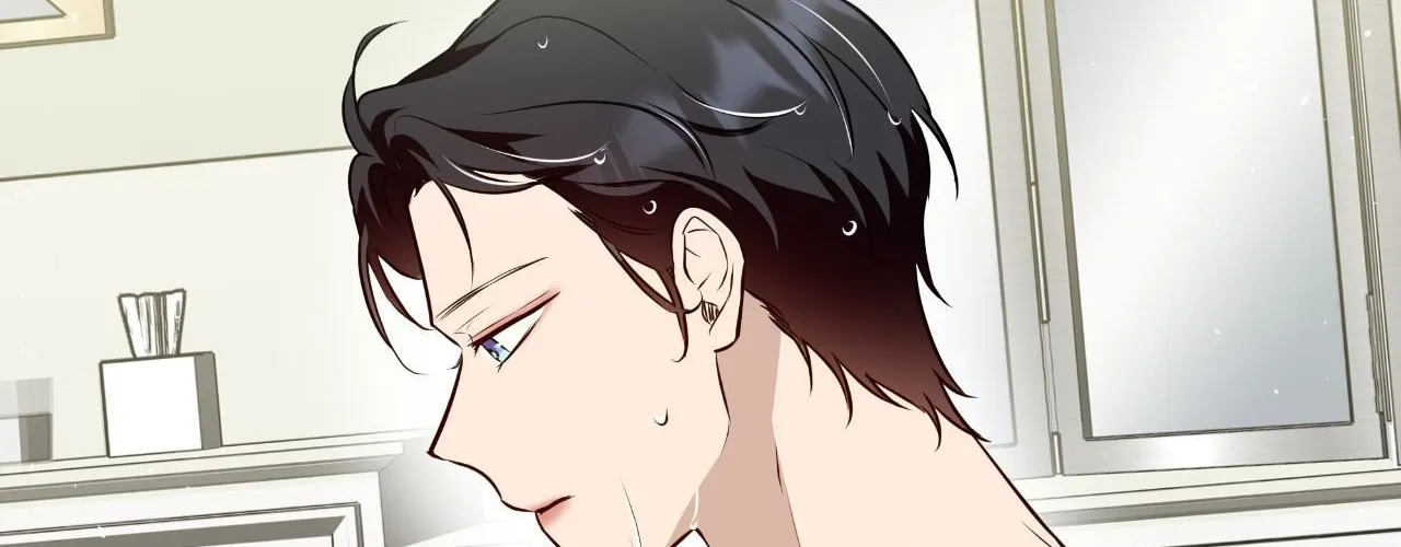 My Perfect Omega Chapter 39 page 149 - 