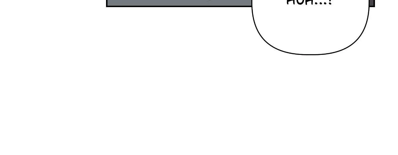 My Perfect Omega Chapter 40 page 69 - 