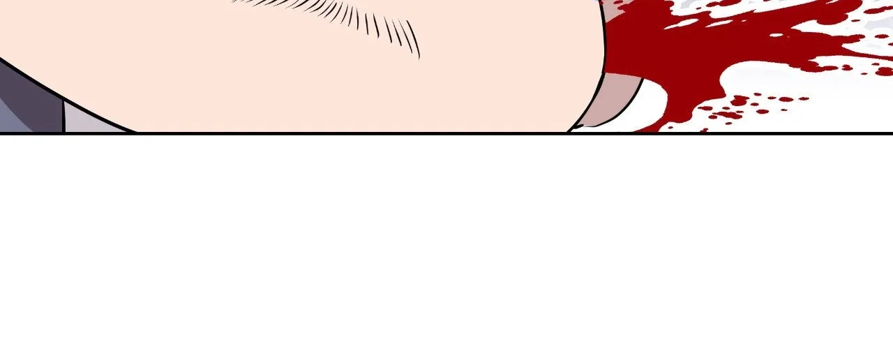 My Perfect Omega Chapter 41 page 57 - 