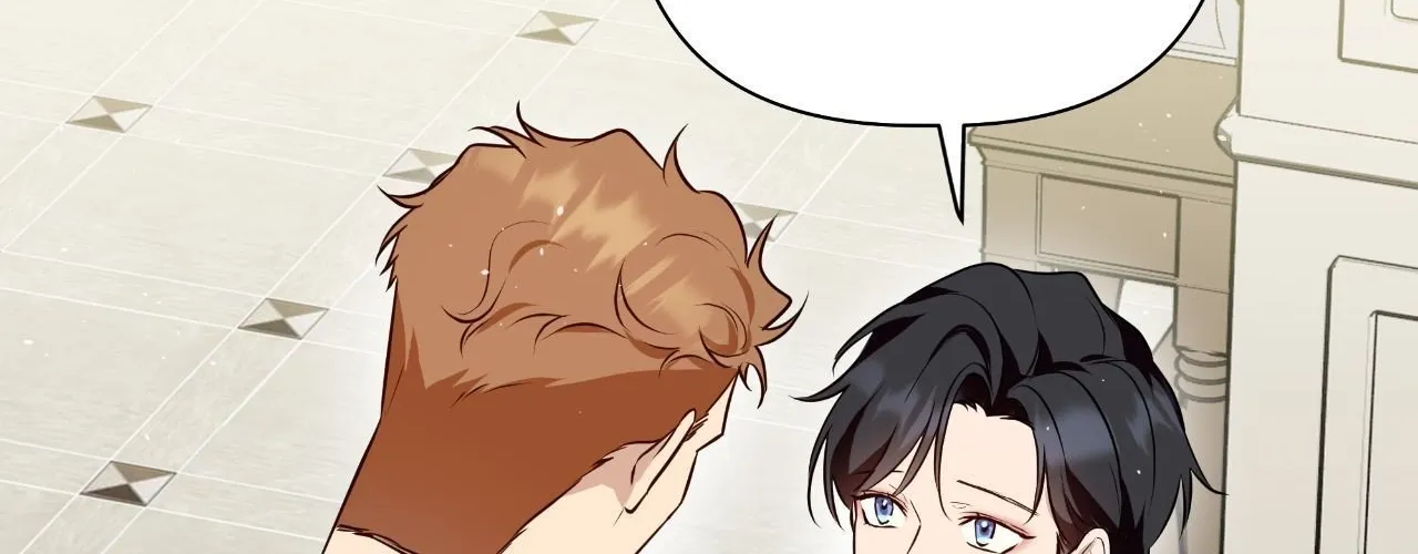My Perfect Omega Chapter 42 page 84 - 