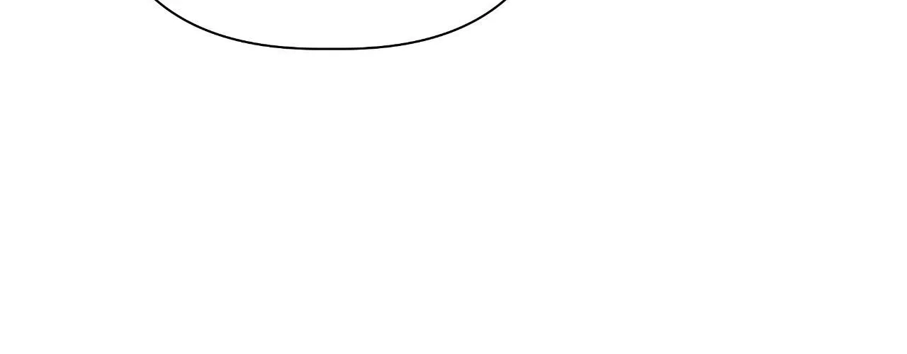 My Perfect Omega Chapter 44 page 87 - 