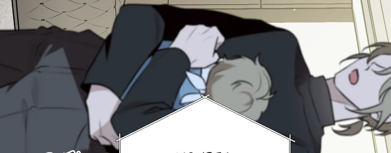 My Perfect Omega Chapter 45 page 203 - 