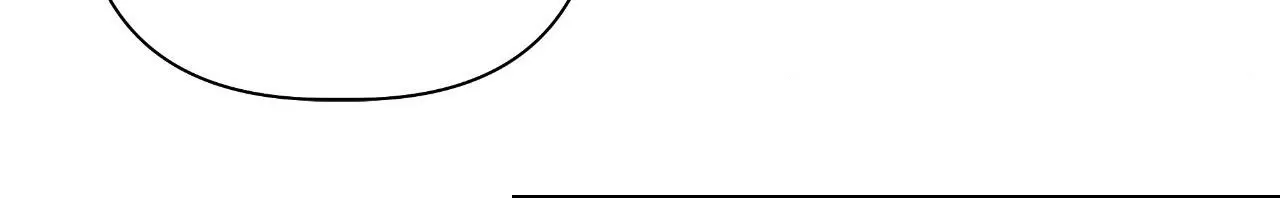 My Perfect Omega Chapter 45 page 79 - 