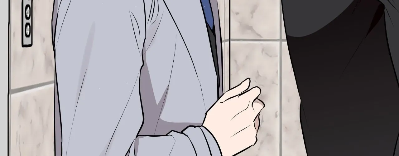 My Perfect Omega Chapter 47 page 12 - 