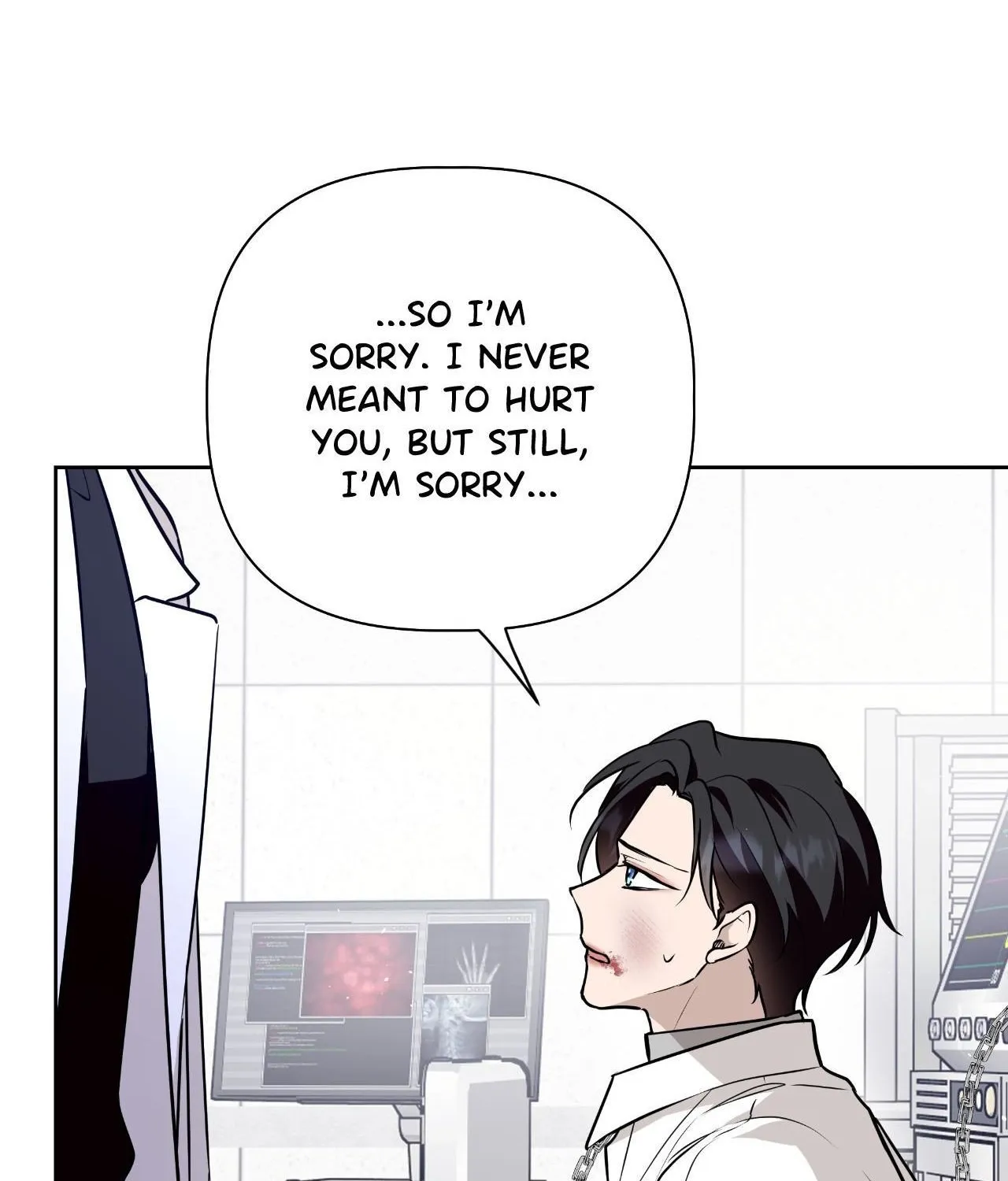 My Perfect Omega Chapter 51 page 16 - 