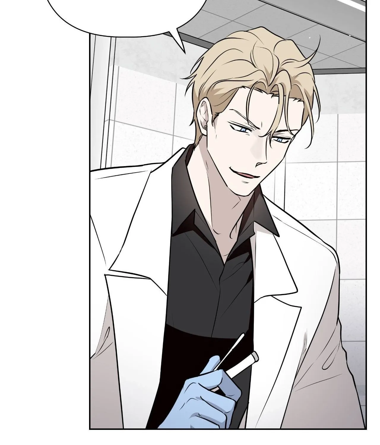 My Perfect Omega Chapter 51 page 20 - 
