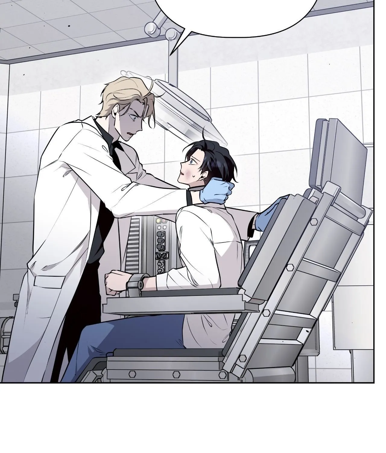 My Perfect Omega Chapter 51 page 5 - 