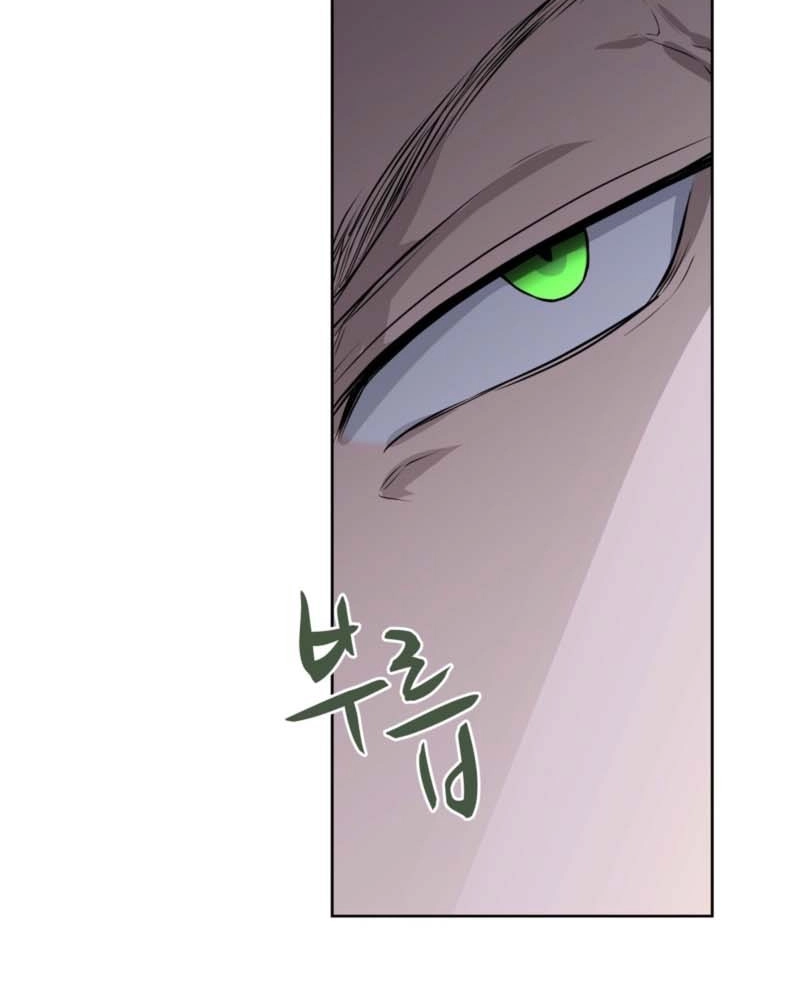My Perfect Omega Chapter 56 page 106 - 