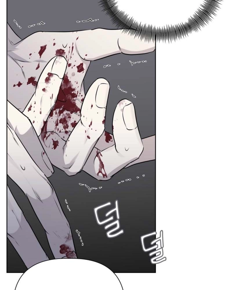My Perfect Omega Chapter 56 page 121 - 