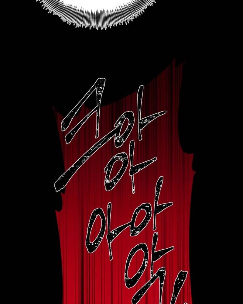 My Perfect Omega Chapter 56 page 130 - 