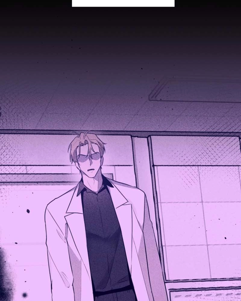My Perfect Omega Chapter 56 page 23 - 
