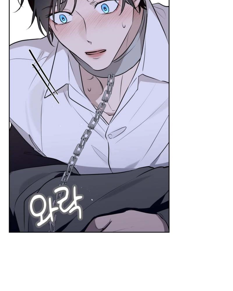 My Perfect Omega Chapter 56 page 73 - 