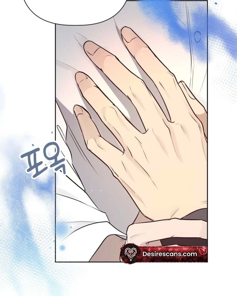 My Perfect Omega Chapter 57 page 125 - 