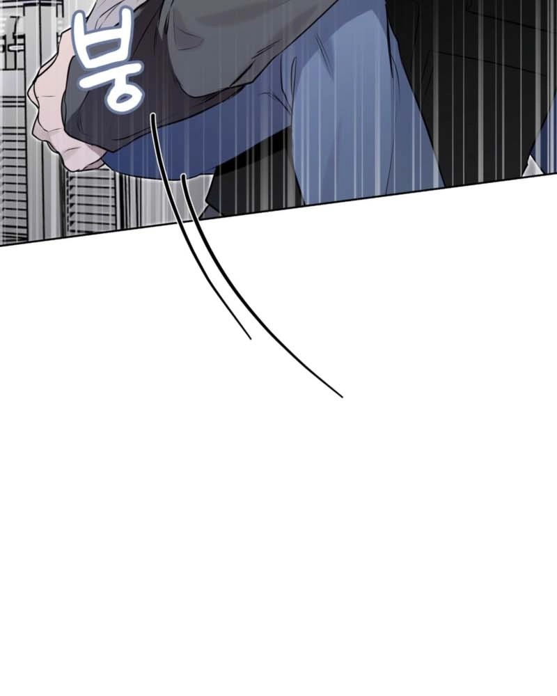 My Perfect Omega Chapter 57 page 131 - 