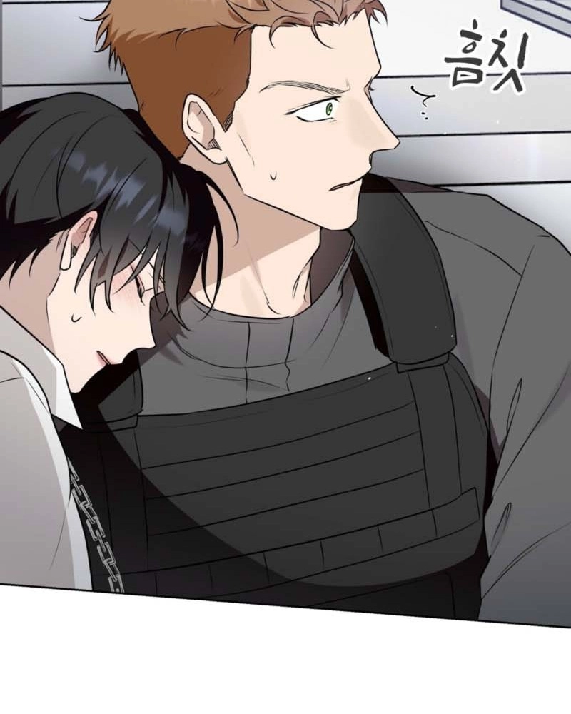 My Perfect Omega Chapter 57 page 17 - 