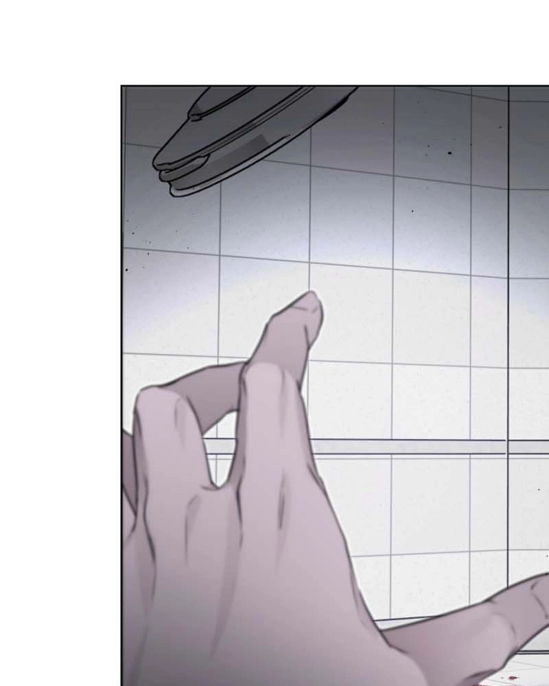 My Perfect Omega Chapter 57 page 46 - 