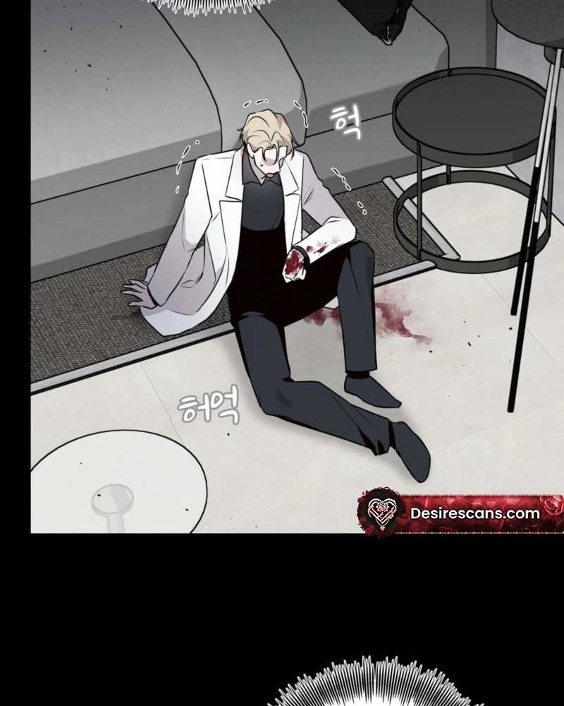 My Perfect Omega Chapter 57 page 6 - 