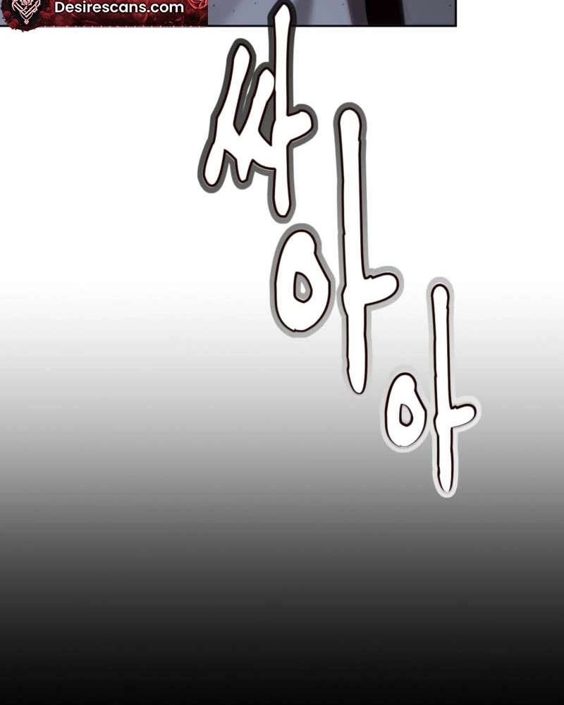 My Perfect Omega Chapter 57 page 51 - 