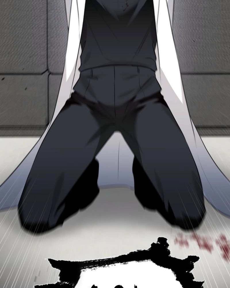 My Perfect Omega Chapter 57 page 58 - 