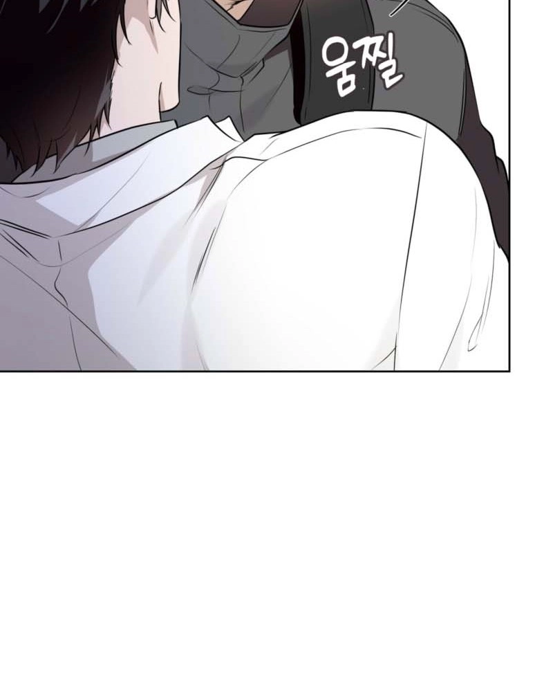My Perfect Omega Chapter 57 page 79 - 