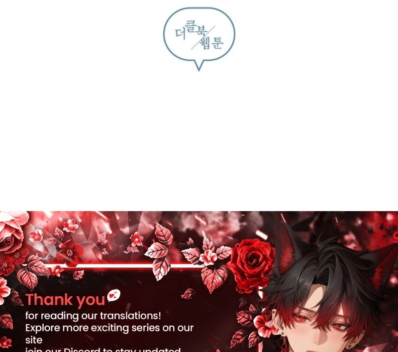 My Perfect Omega Chapter 58 page 105 - 